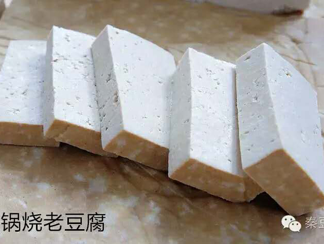 石磨锅烧老豆腐
